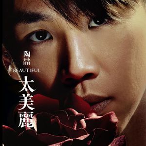 特巨大BBWBBWBBW小矮人
