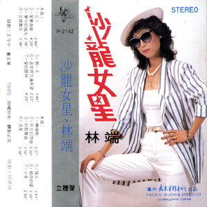 特巨大BBWBBWBBW小矮人
