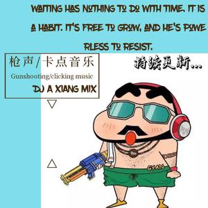 特巨大BBWBBWBBW小矮人
