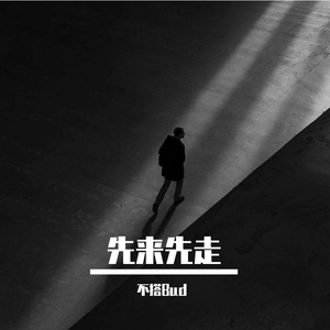 特巨大BBWBBWBBW小矮人
