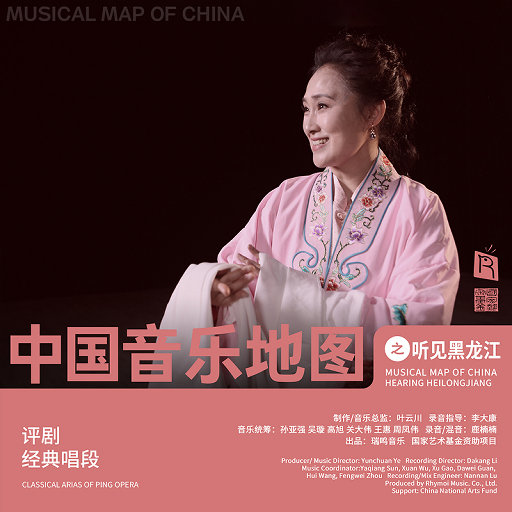 特巨大BBWBBWBBW小矮人
